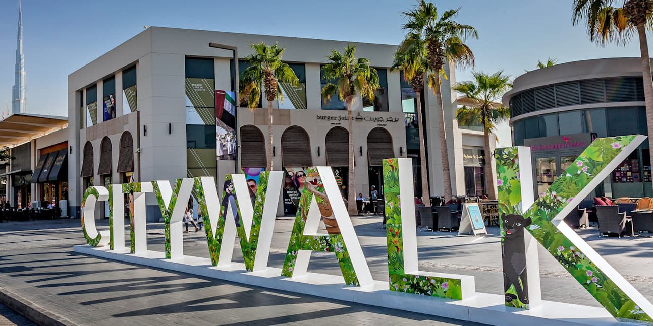 City Walk - Al Safa Street - Dubai -